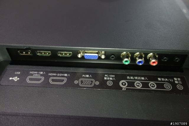 BenQ 50RW6500「鮮明原色‧絢彩呈現」進入極窄邊框高畫質大視界!