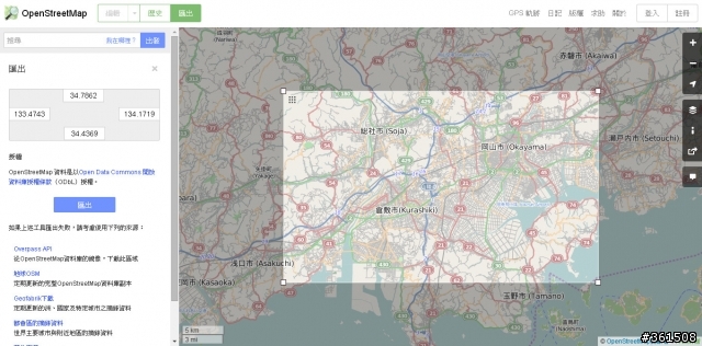 用 openstreetmap 自製Garmin 地圖