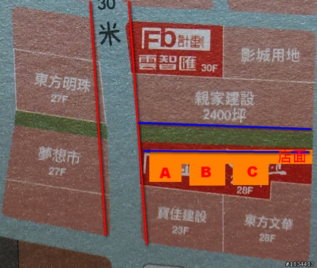 慈雲路【豐邑文心匯】開賣了!
