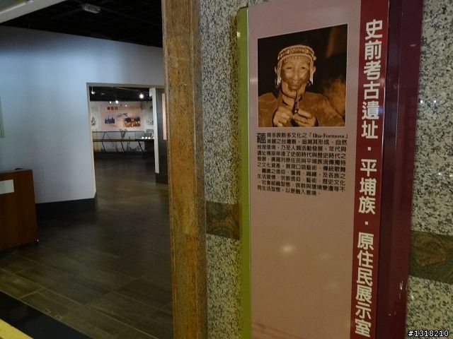 親子旅遊-中興新村
