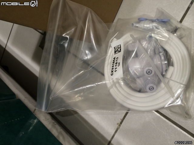 安麗淨水器開箱(含安裝)