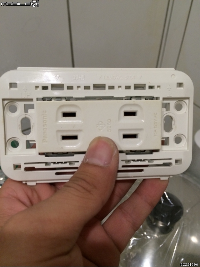 安麗淨水器開箱(含安裝)