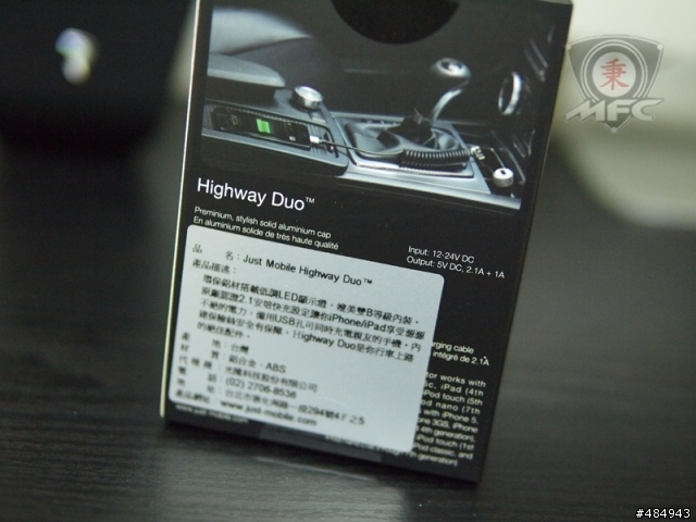 Just Mobile Highway Duo For iphone Car charger