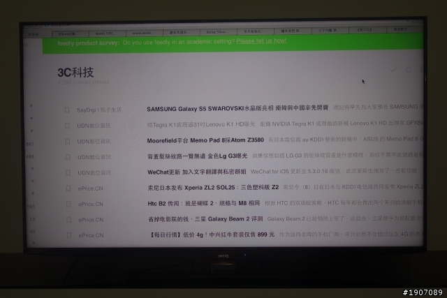 BenQ 50RW6500「鮮明原色‧絢彩呈現」進入極窄邊框高畫質大視界!