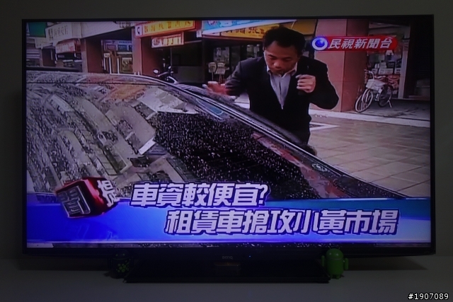 BenQ 50RW6500「鮮明原色‧絢彩呈現」進入極窄邊框高畫質大視界!