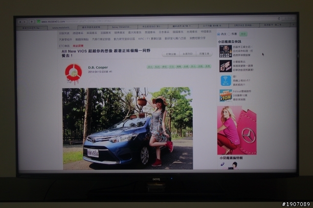 BenQ 50RW6500「鮮明原色‧絢彩呈現」進入極窄邊框高畫質大視界!
