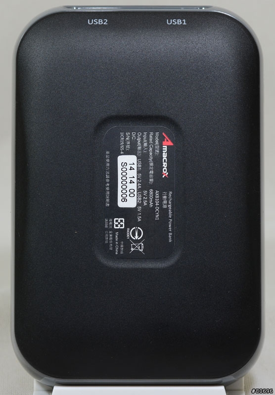 符合BSMI認證的AMACROX新款PB7800/PB10400行動電源簡介及測試