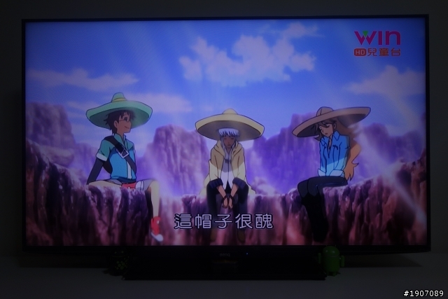 BenQ 50RW6500「鮮明原色‧絢彩呈現」進入極窄邊框高畫質大視界!
