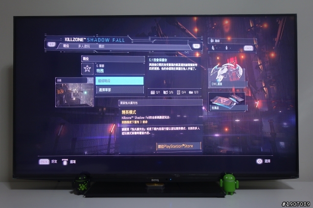 BenQ 50RW6500「鮮明原色‧絢彩呈現」進入極窄邊框高畫質大視界!