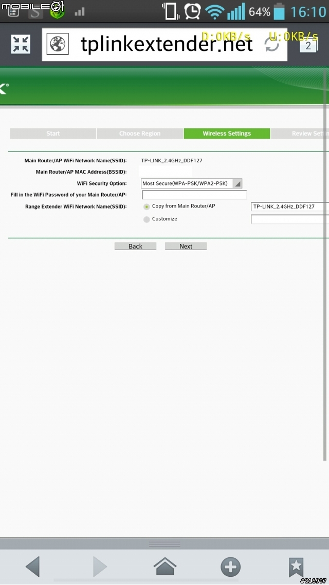 WIFI 延伸吧! TP-LINK WA850RE 開箱