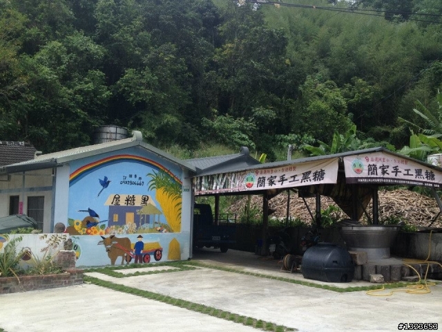 1030512 那瑪夏 青山 大埔環線 騎乘里數:185公里