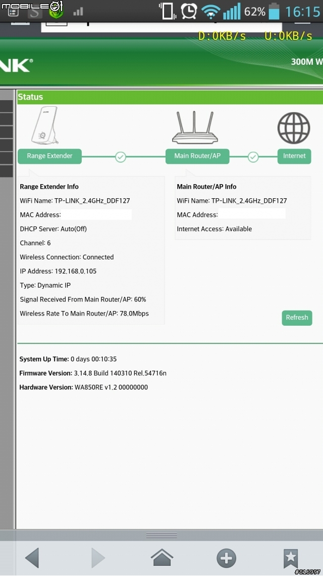 WIFI 延伸吧! TP-LINK WA850RE 開箱