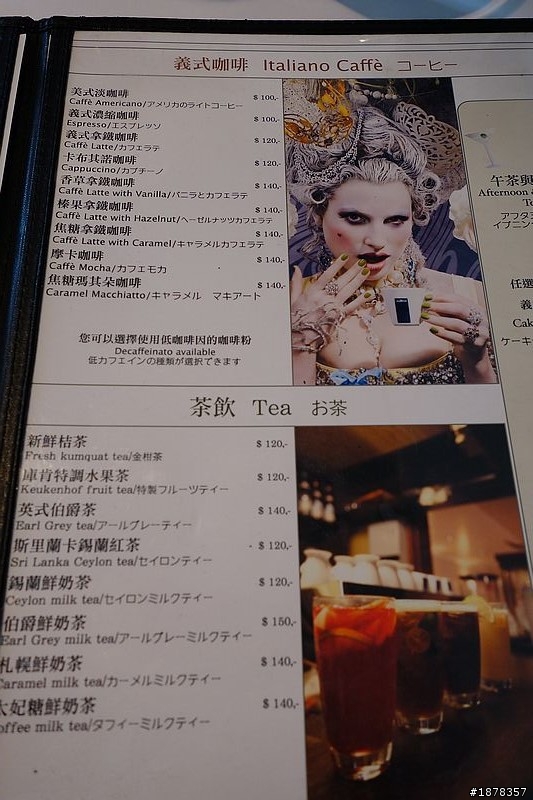 成大22巷 庫肯花園水準不錯,物超所值