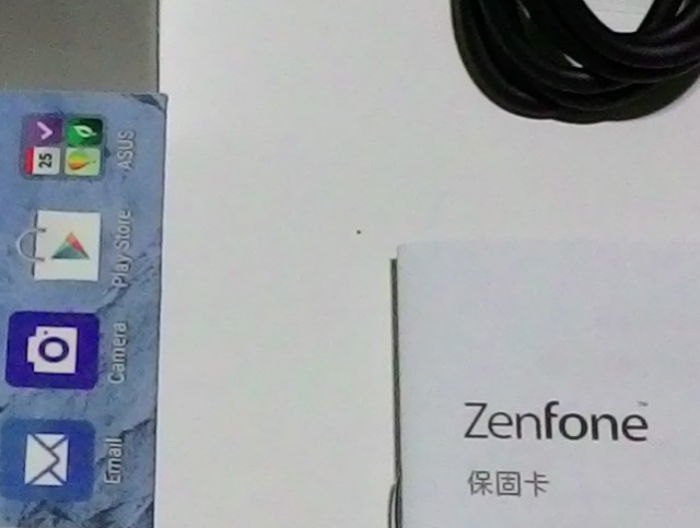相機車拚 ASUS Zenfone 5 v.s New padfone infinity
