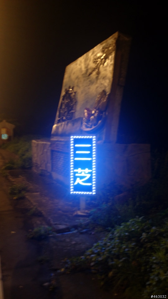 一個人的公路車六天大環台之旅2014/5/10~5/16
