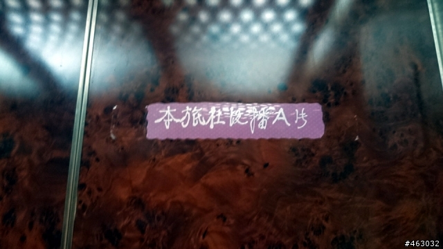 一個人的公路車六天大環台之旅2014/5/10~5/16