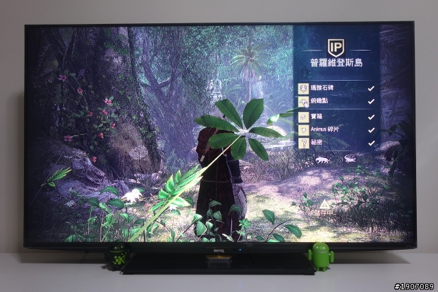 BenQ 50RW6500「鮮明原色‧絢彩呈現」進入極窄邊框高畫質大視界!