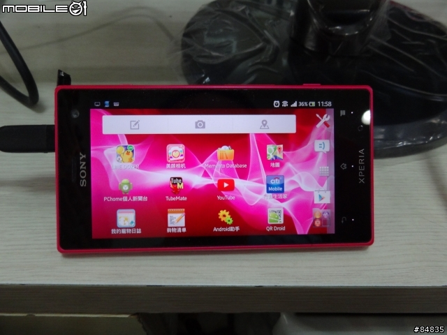 電玩螢幕Viewsonic VX2456Sml開箱測試心得