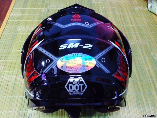 SOL SM1&SM2 外觀比較