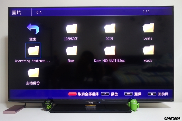 BenQ 50RW6500「鮮明原色‧絢彩呈現」進入極窄邊框高畫質大視界!