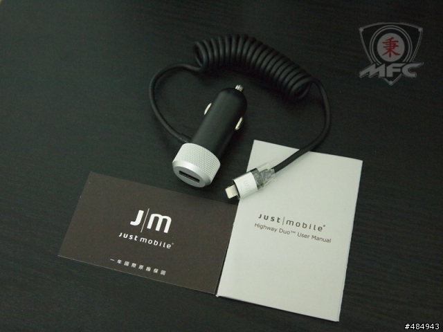 Just Mobile Highway Duo For iphone Car charger