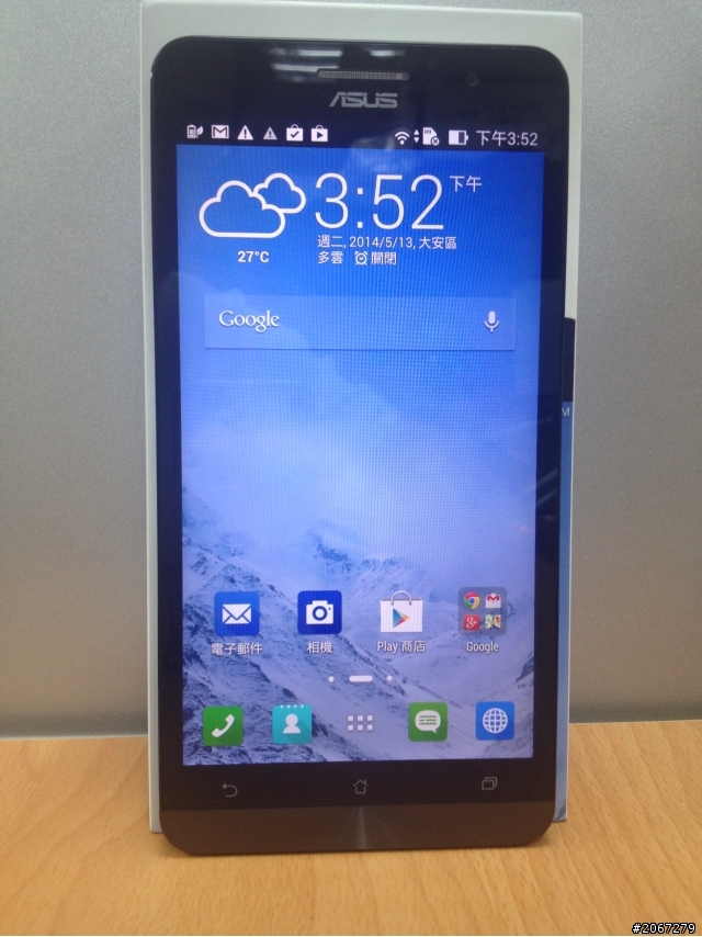 ZenFone 6 開箱!終於換我了齁【圖多很閃,慎入】