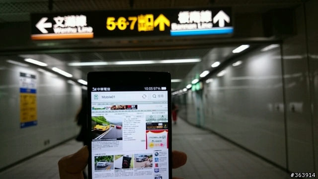 4G生活第一天測試