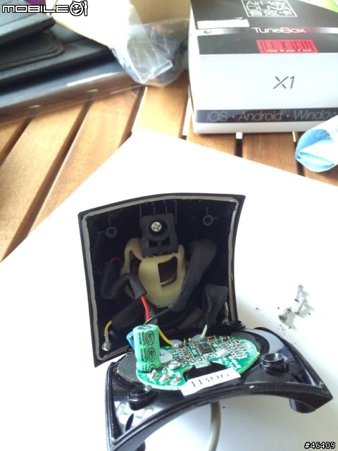 JBL Creature II 維修記錄分享