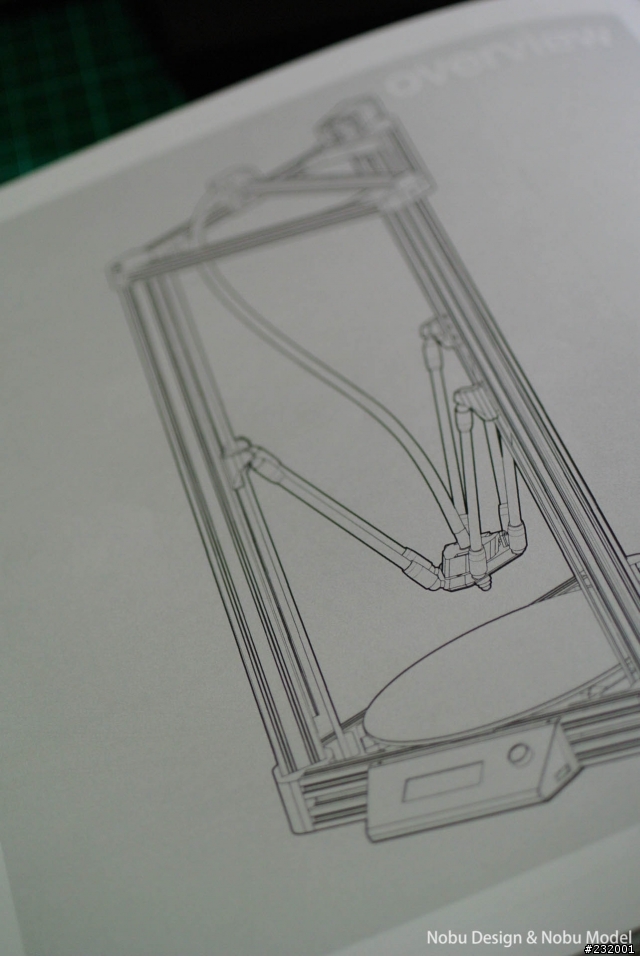 ATOM 3D Printer 開箱、組裝、試印 過程全紀錄by Nobu Design(文超長、圖超多)