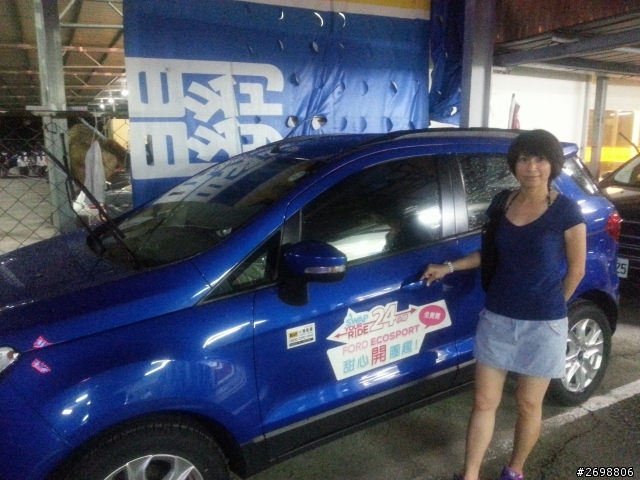 ECOSPORT試駕一日遊分享
