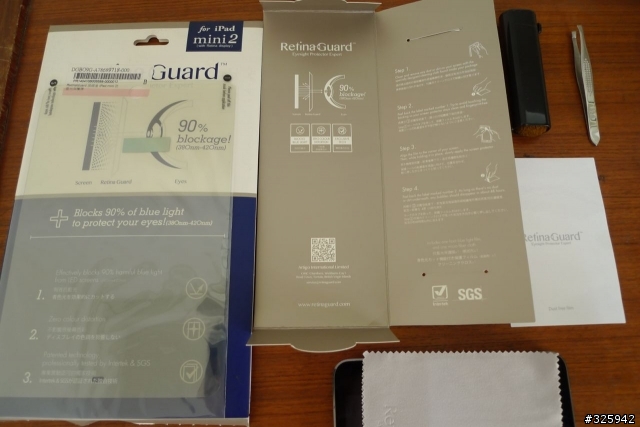 iPad mini retina x 視網盾(Retina Guard)簡易開箱+使用心得