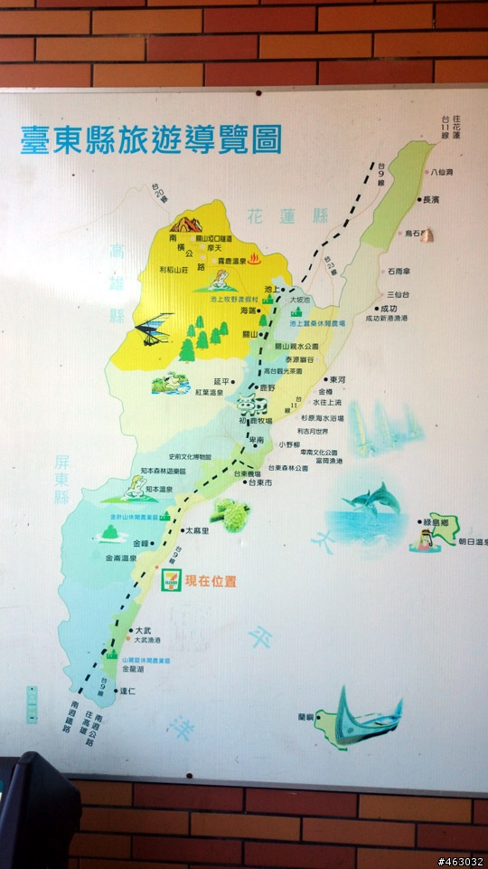 一個人的公路車六天大環台之旅2014/5/10~5/16