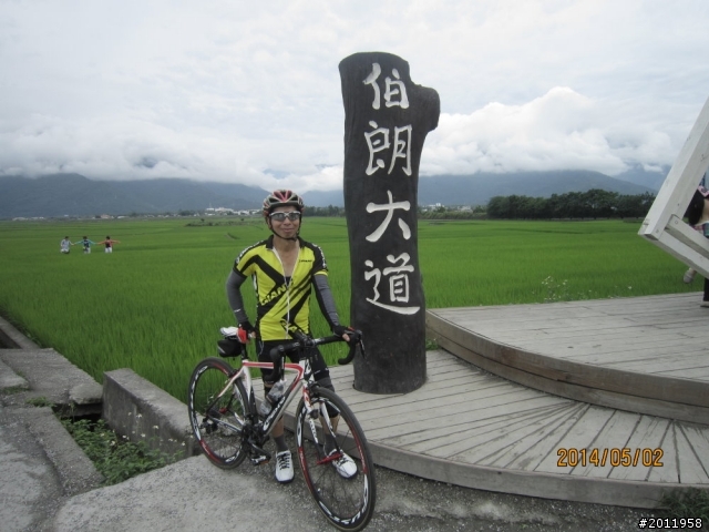 單車環島環球之旅遊記(103_04/26~103_05/04)