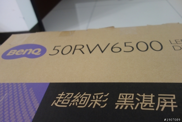 BenQ 50RW6500「鮮明原色‧絢彩呈現」進入極窄邊框高畫質大視界!