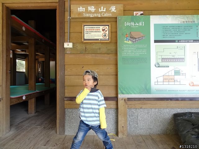 親子旅遊-向陽森林遊樂區(2)
