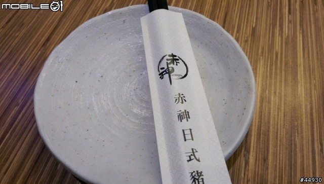燒!! 赤神豬排...CP值高,值得一試 !