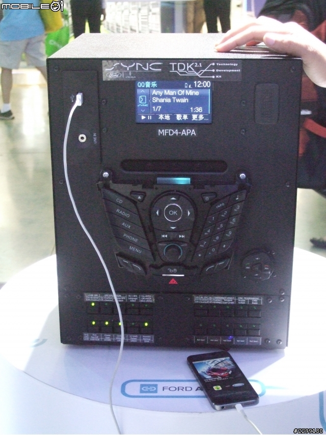 當科技造就未來 開車變成人人都愛的娛樂 Ford @ Computex Taipei 2014體驗會