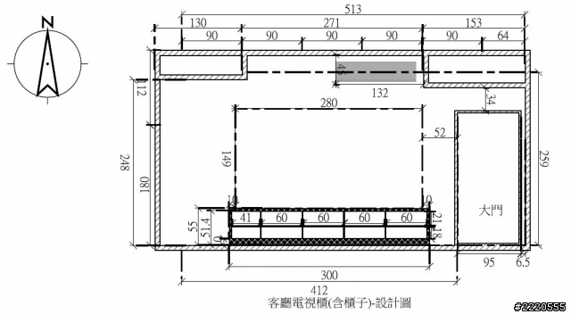 DIY木工之裝潢小窩辛苦日子開始