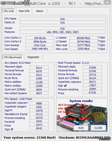 「開箱」效能攻頂的ASUS G750JZ