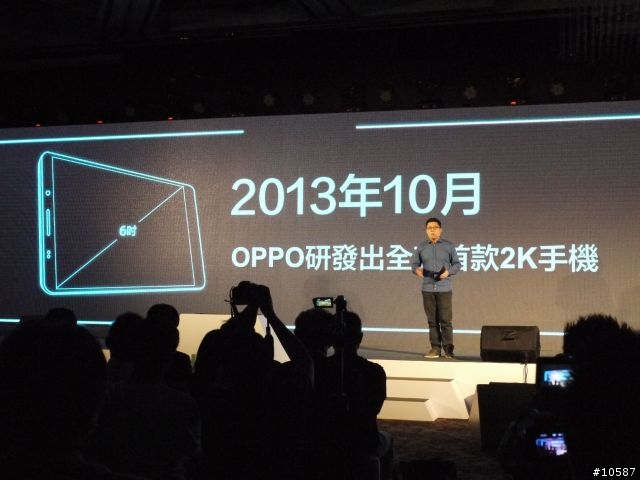 浩翰銀河中最閃亮的一顆星OPPO FIND 7發表及分享