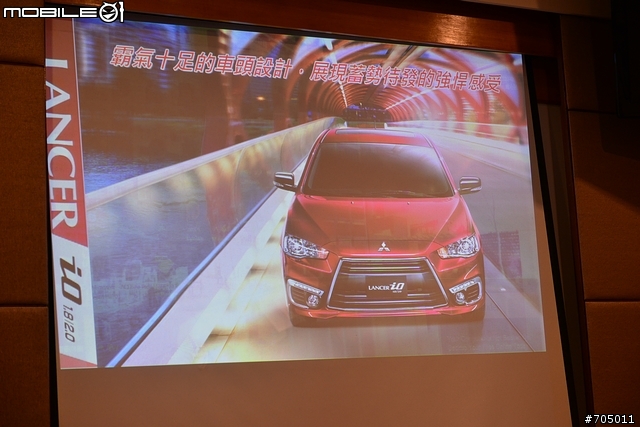 【暑假特別企劃】與Lancer iO & 正妹一同去環島吧!!