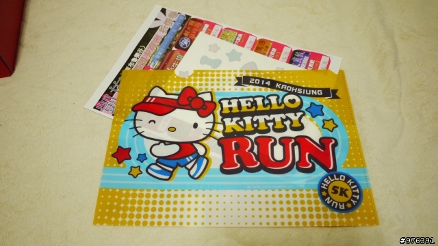 Hello Kitty Run 高雄場 甜美分享 配件開箱