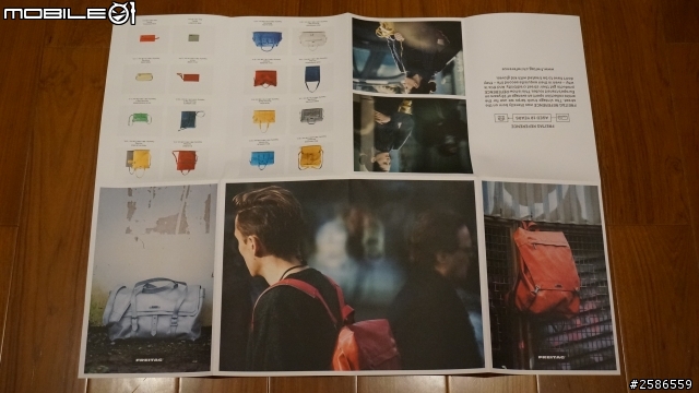 <開箱> 瑞士環保品牌 Freitag F74 Bob 手提側背包-紫醉金迷