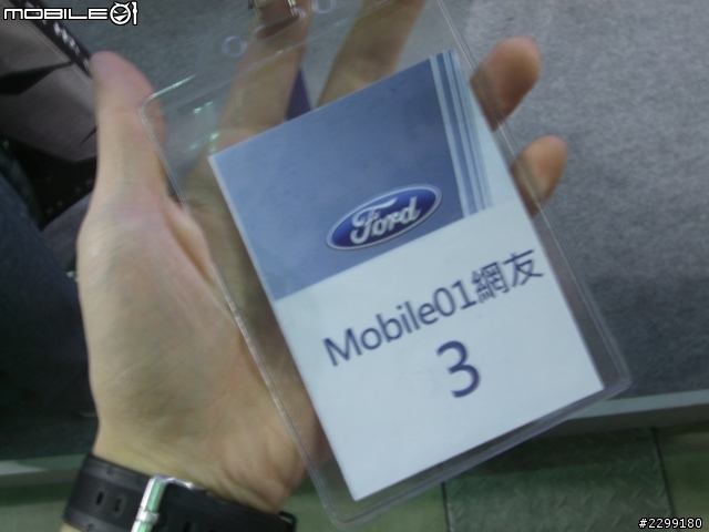 當科技造就未來 開車變成人人都愛的娛樂 Ford @ Computex Taipei 2014體驗會