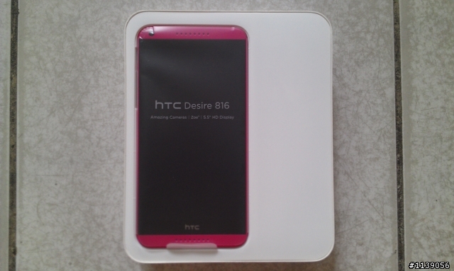 中華電信大省方案升級4G與HTC桃紅色816開箱