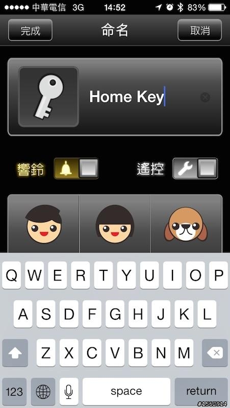 iPhone 遙控器「亞果元素 iPal Pro」開箱文
