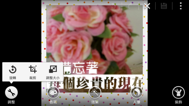 【SAMSUMG GALAXY K ZOOM】行動╳相機的完美結合
