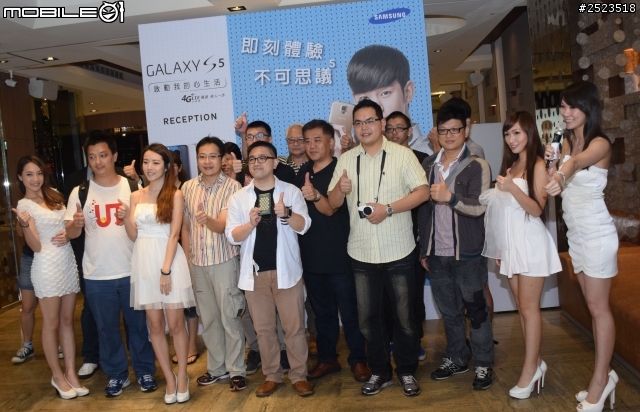 體驗 4G LTE 極速 Samsung GALAXY S5 快人一步 心得分享