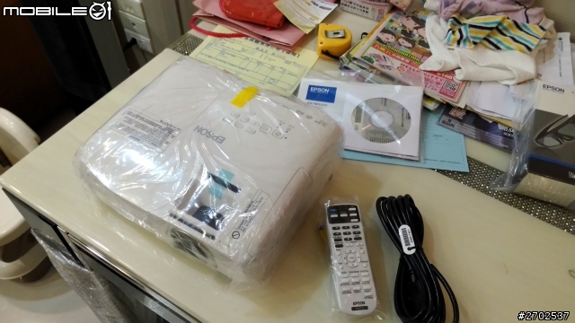 EPSON TW5200 開箱