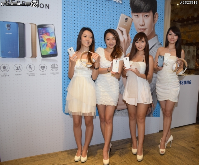 體驗 4G LTE 極速 Samsung GALAXY S5 快人一步 心得分享